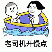 示例图片